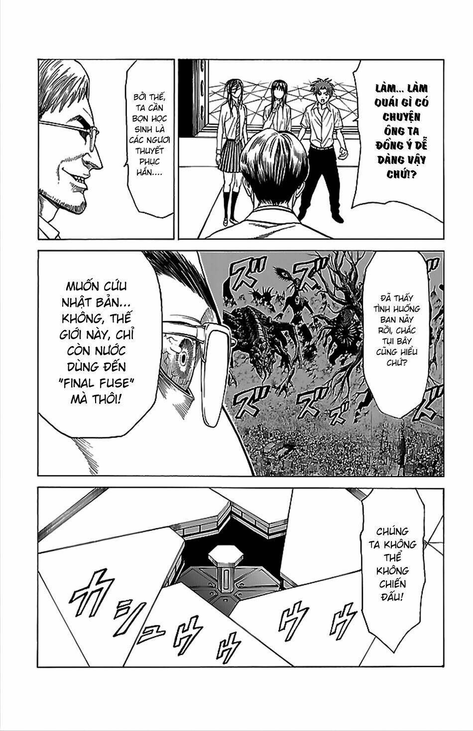 hakaijuu chapter 41 4