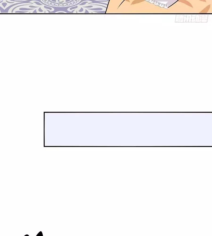 hệ thống công lược của tiểu công chúa chapter 10 27