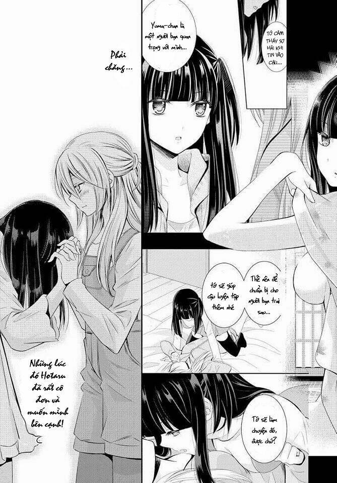 netsuzou trap chapter 26 19
