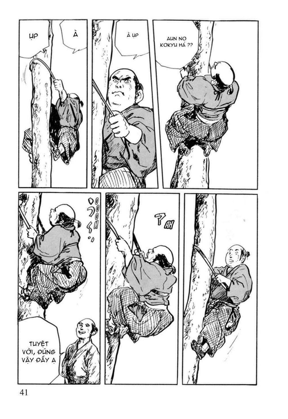 hanzou no mon chapter 8 39