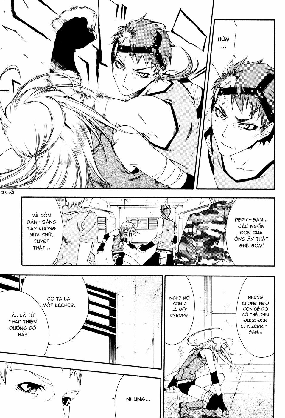 mother keeper chapter 18 13