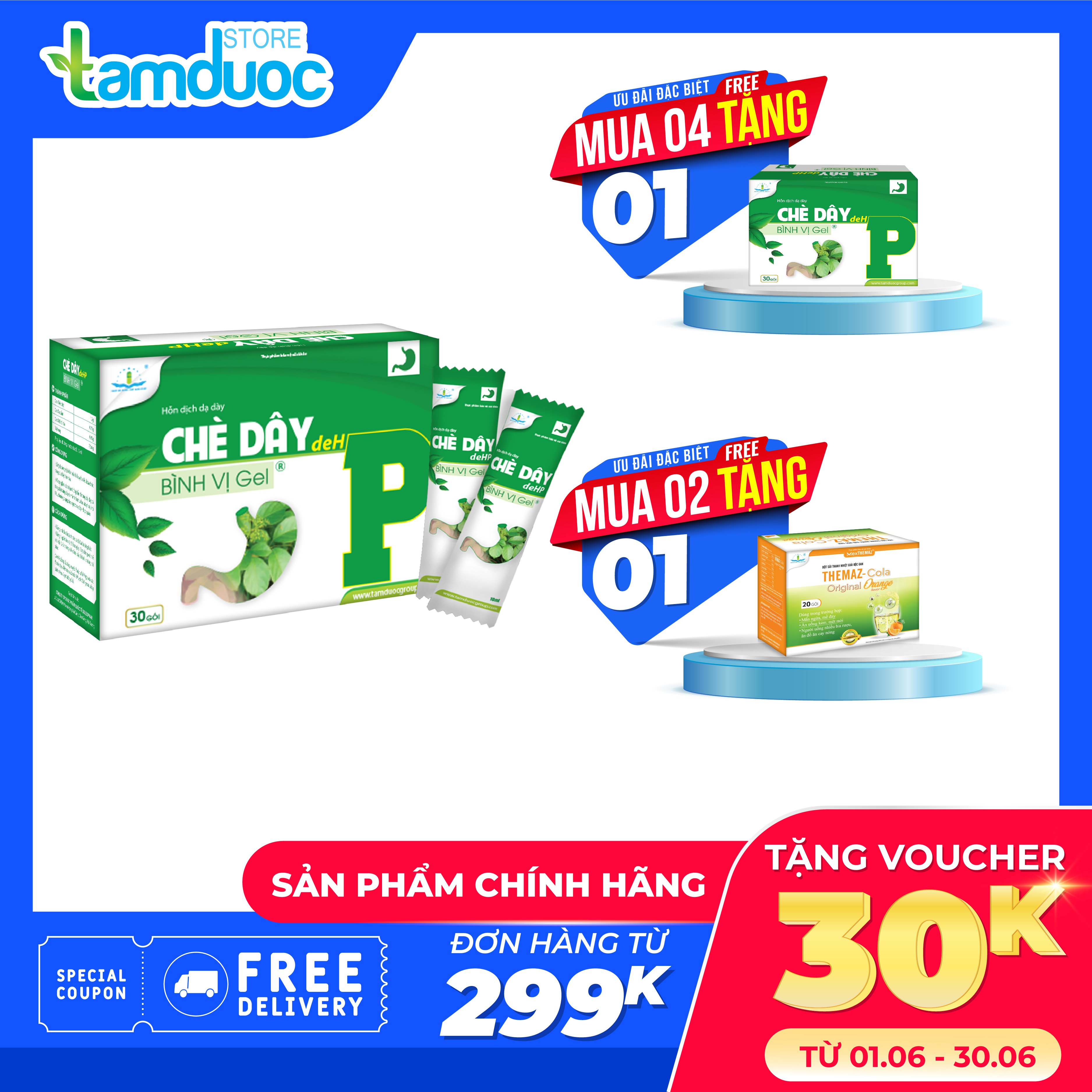 CHÈ DÂY deHP GEL - DẠ DÀY CHỮ P XANH - Hỗ Trợ Giảm Ợ Hơi, Khó Tiêu, Chướng Bụng, Trào Ngược, Đau Rát Dạ Dày Do Vi Khuẩn HP
