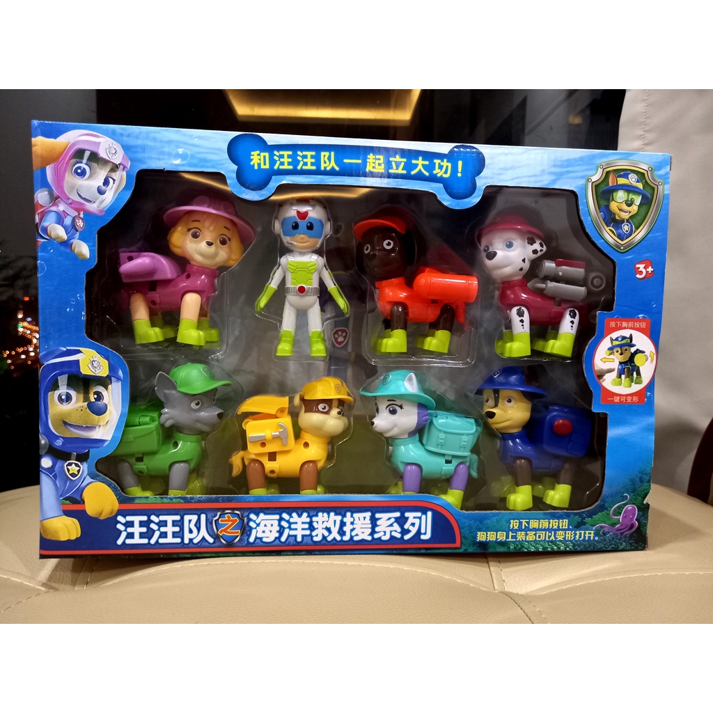 Bộ Đồ Chơi Cho Bé Chú Chó Cứu Hộ Có khớp