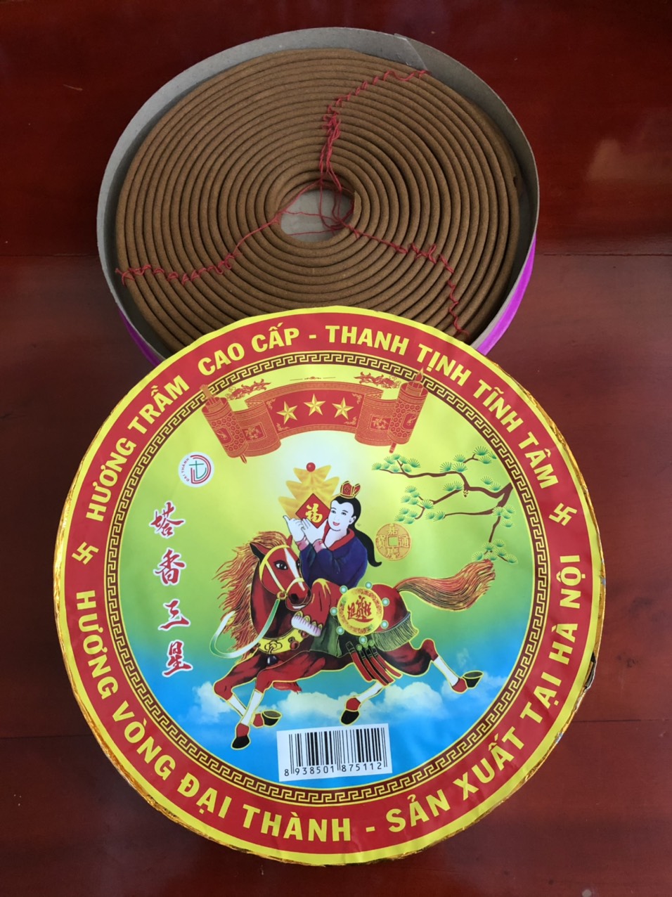 Nhang vòng tròn đại thành