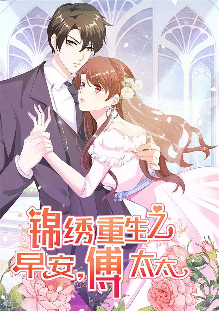 cẩm tú trùng sinh: chào buổi sáng phó thái thái chapter 63 1