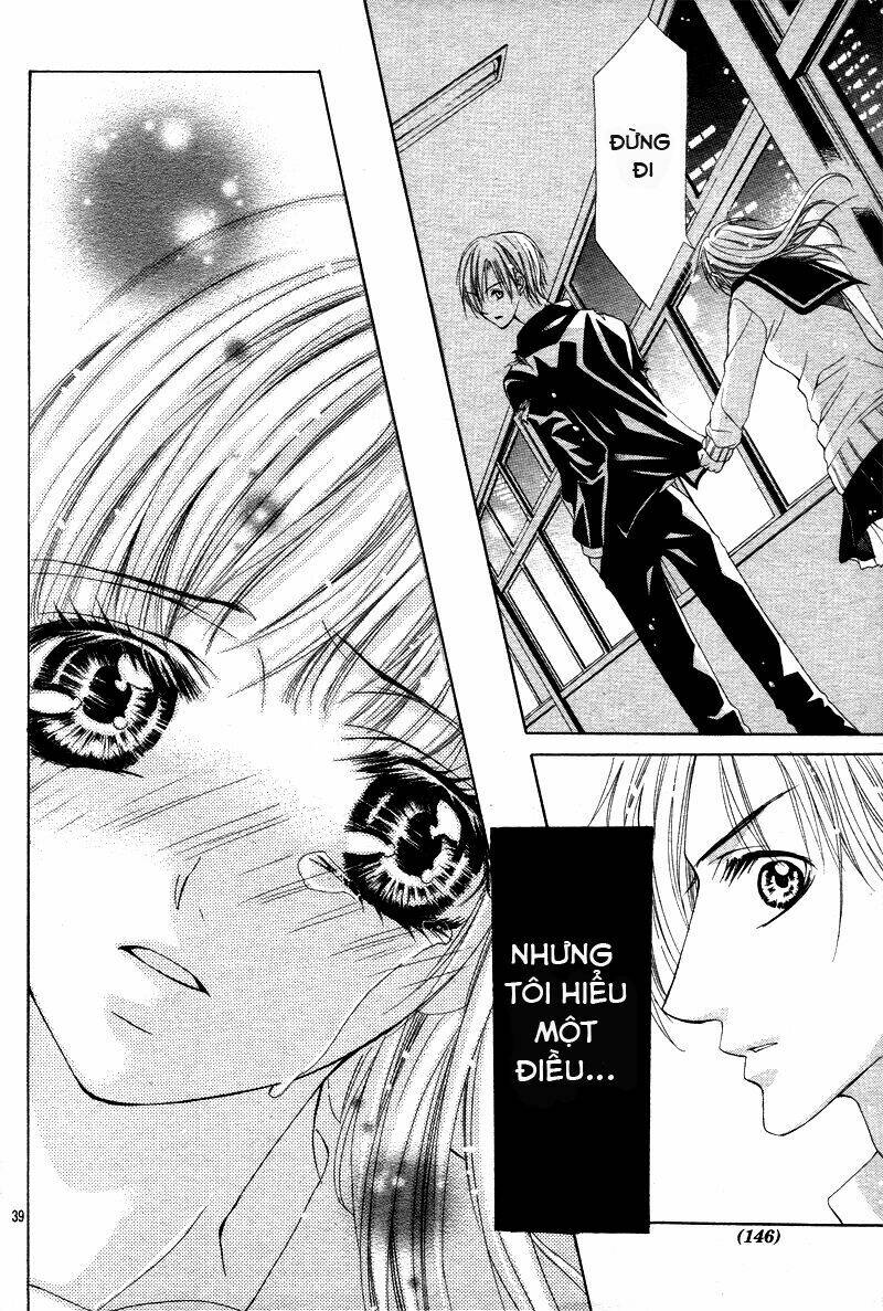 bloody kiss (yagami rina) chapter 1 39