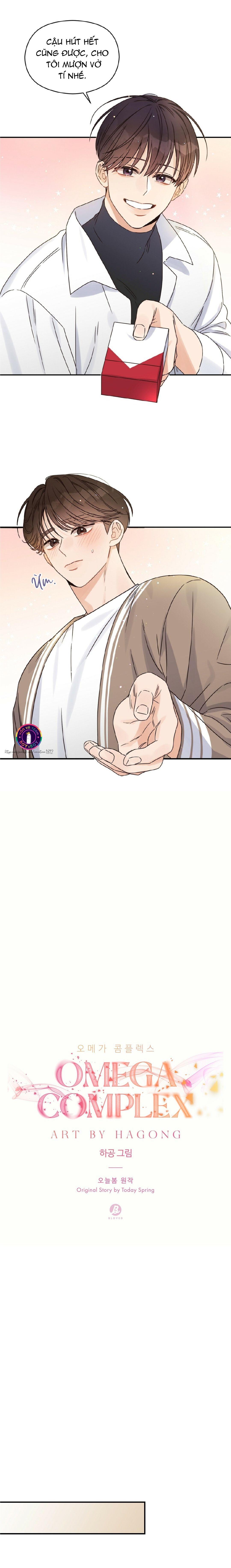 omega complex (end) chapter 21 13