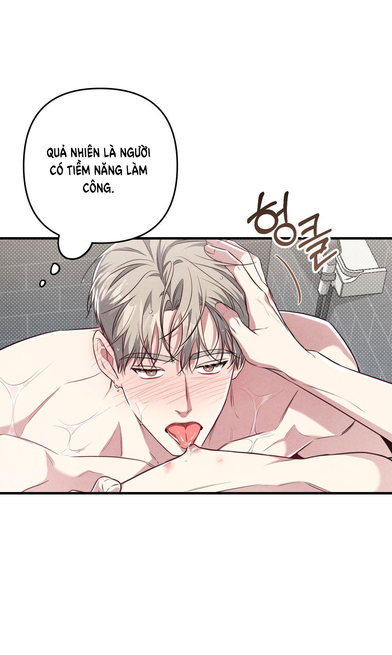 Sự Khác Biệt Khi Sống Cùng Công chapter 30.2 - Trang 21