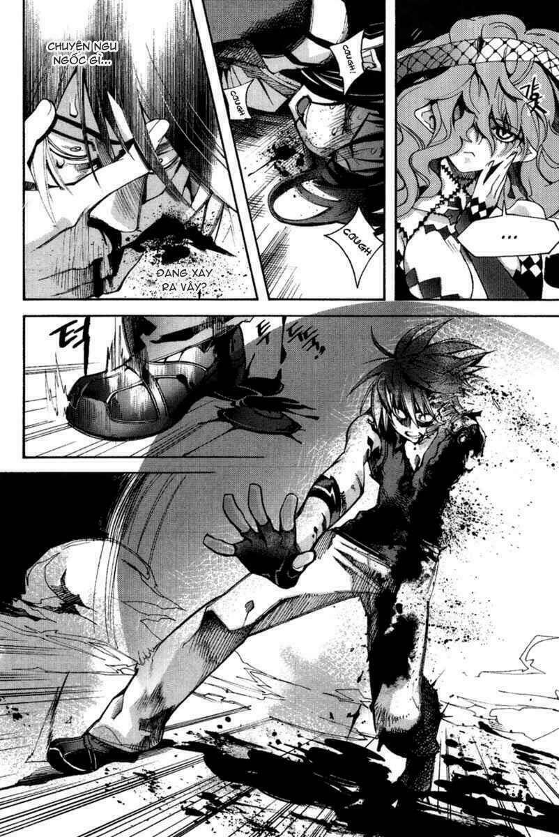 immortal regis chapter 41 4