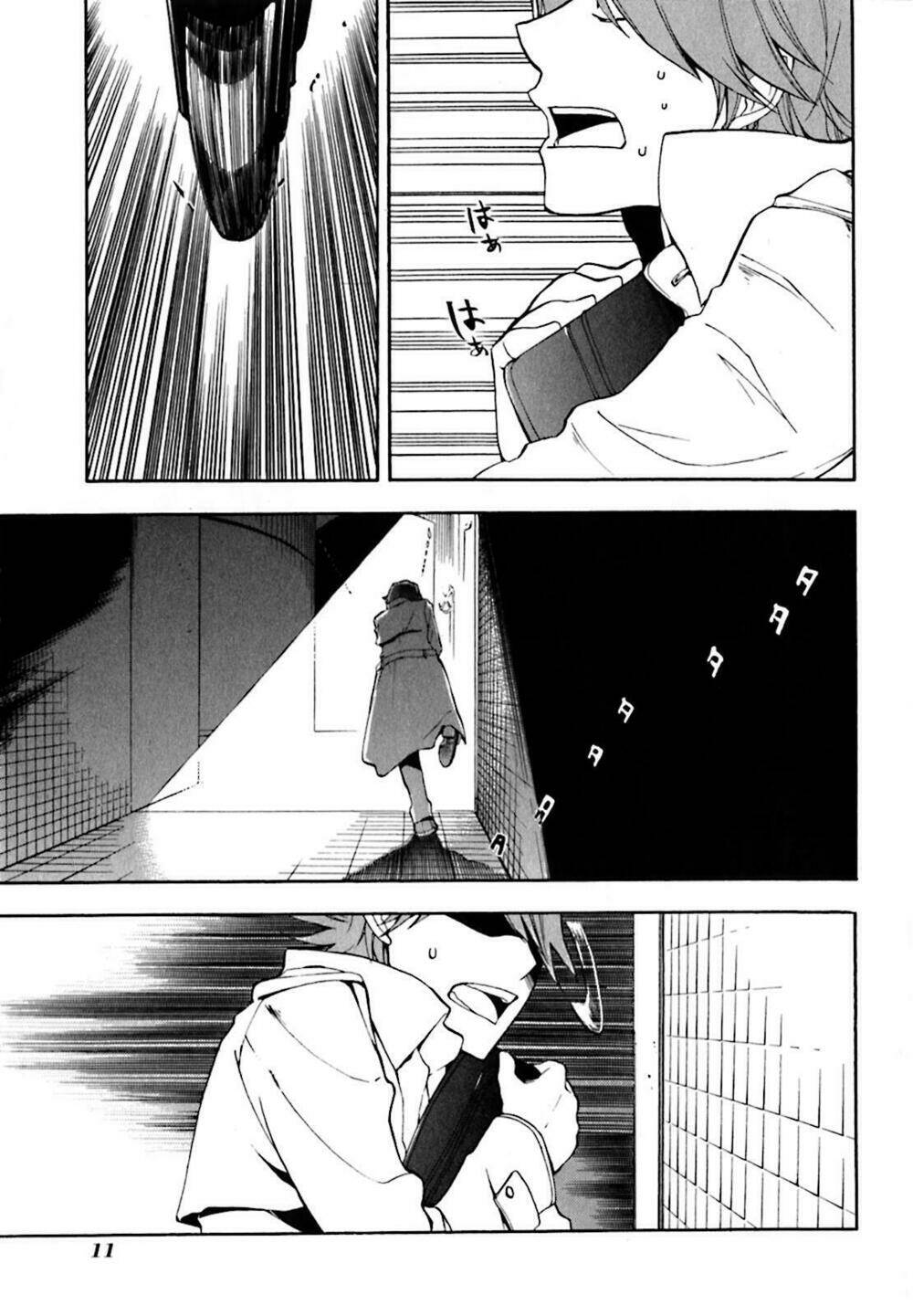 durarara!! - saikahen chapter 1 14