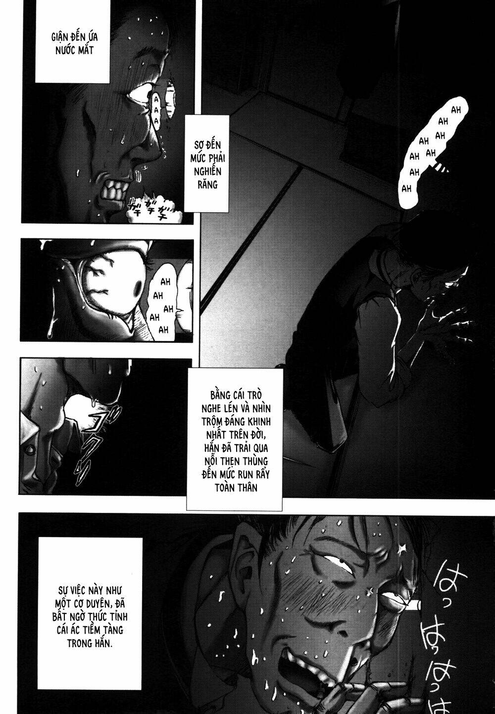 edogawa ranpo ijinkan chapter 20 22