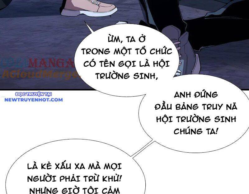 vô hạn thôi diễn chapter 34 56