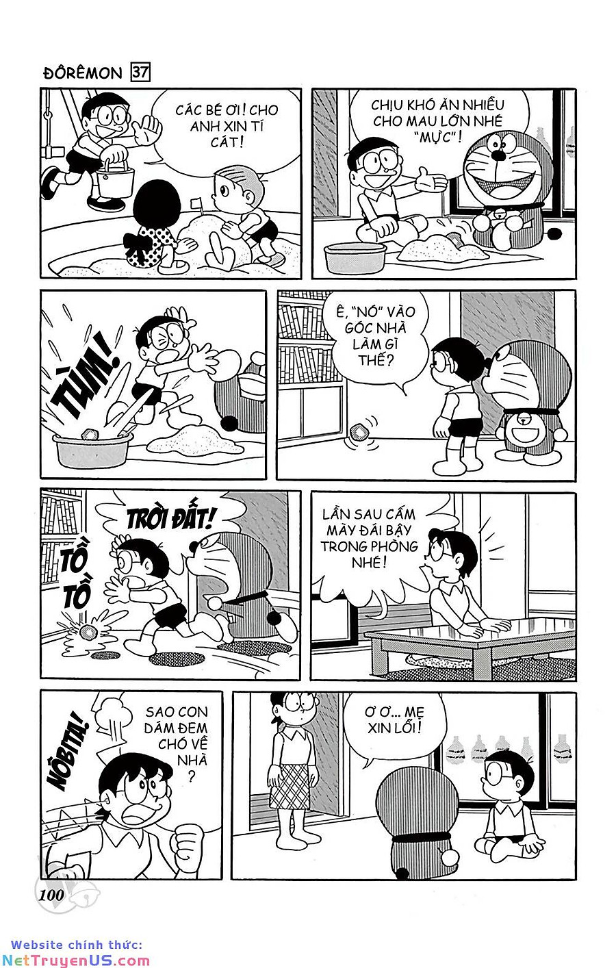 doraemon chapter 666 4