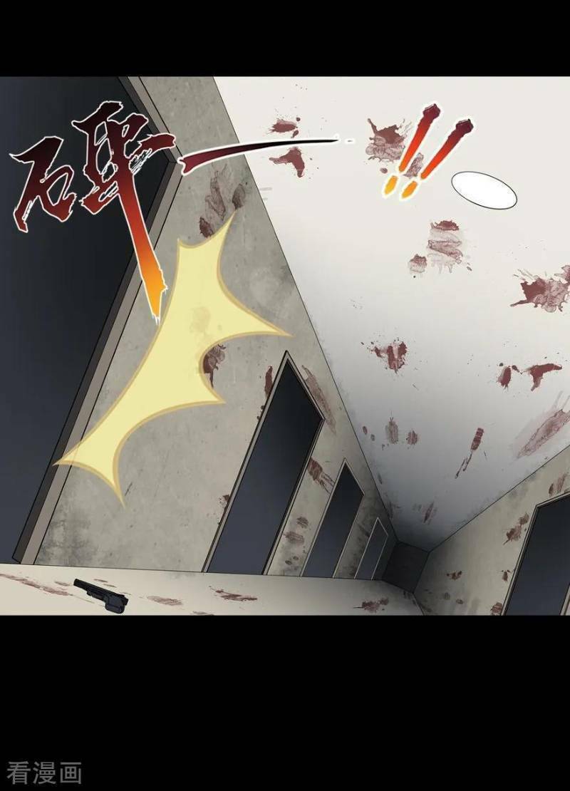 bạn gái virus của tôi chapter 112 48
