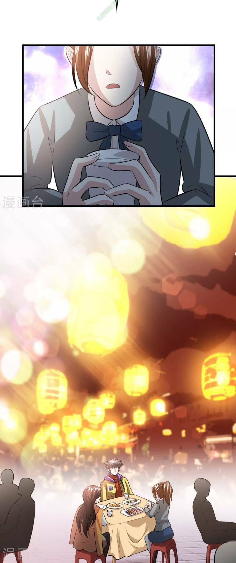 dị giới cung ứng thương chapter 46 12