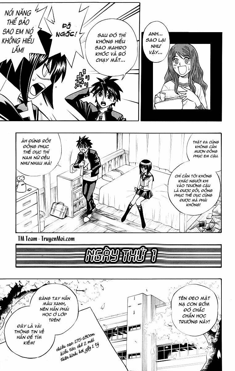 busou renkin chapter 5 3