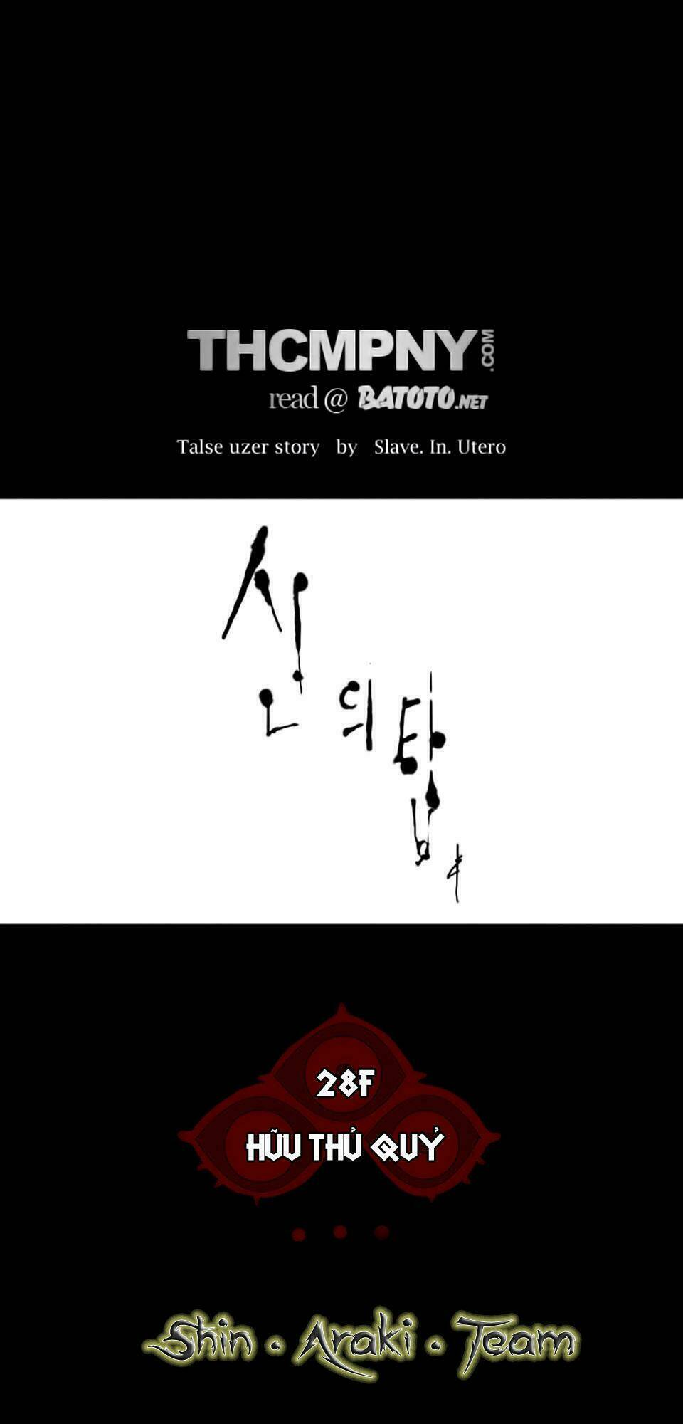 cuộc chiến trong tòa tháp chapter 130 9