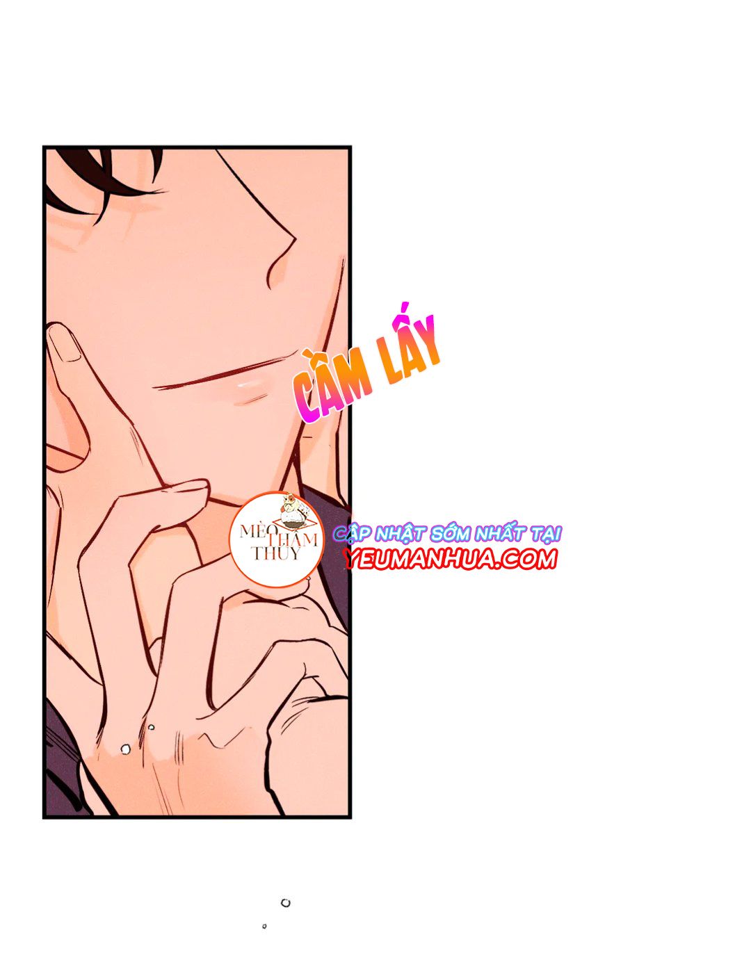 punk dunk funk chapter 11 11