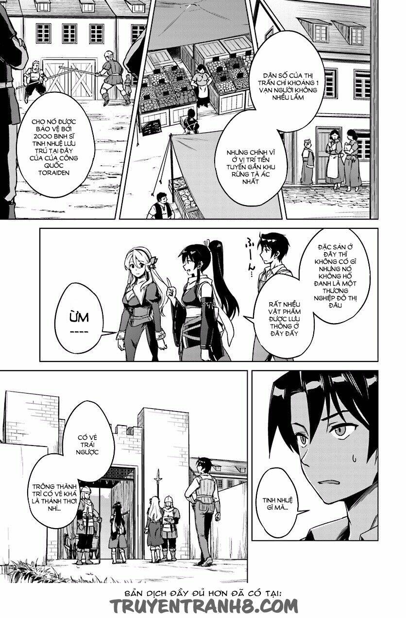 nidome no jinsei wo isekai de chapter 4 16