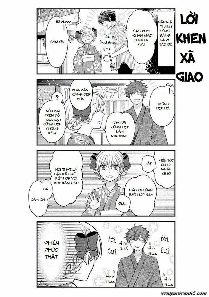 gekkan shoujo nozaki-kun chapter 38 5