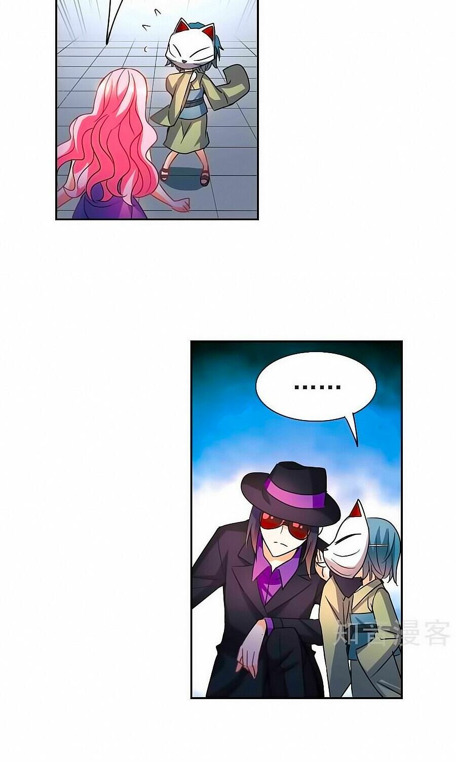 tô tịch kỳ quái chapter 89 4