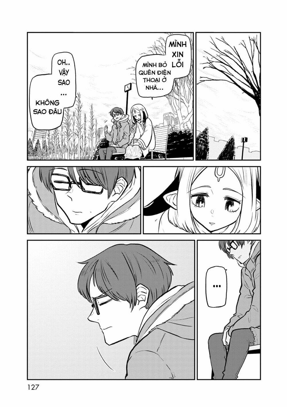 kumika no mikaku chapter 37 19