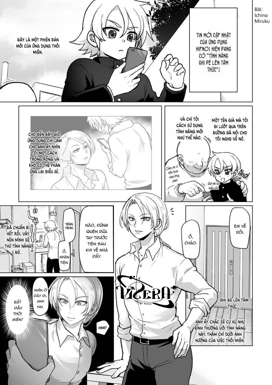 oneshot vicera comics house chapter 47 1