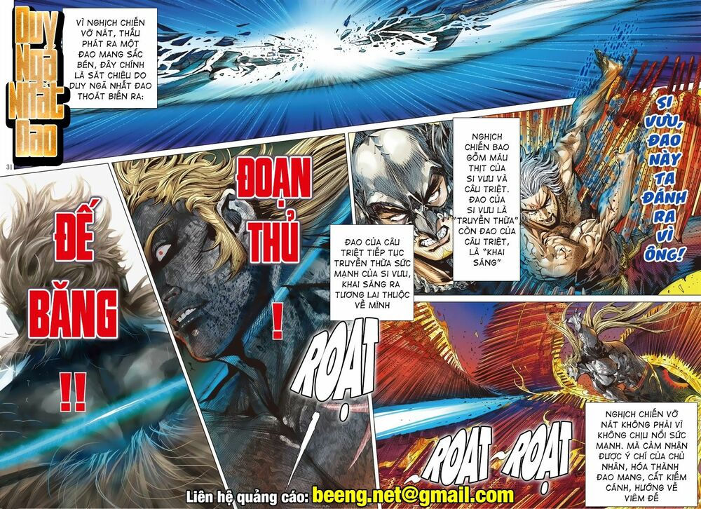 sơn hải kinh truyện chapter 224 29