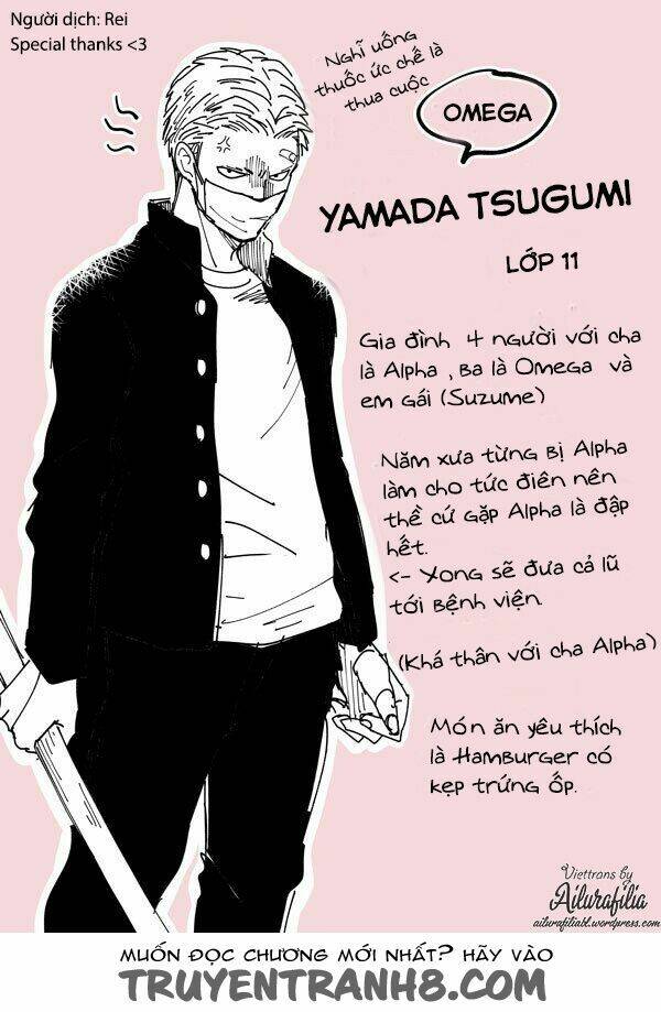 [yaoi] tổng hợp truyện ngắn của megumi và tsugumi - abo chapter 34 1