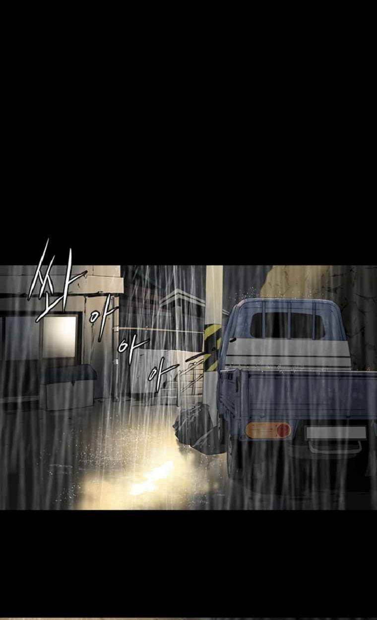 đấu trường phán xử chapter 0 3