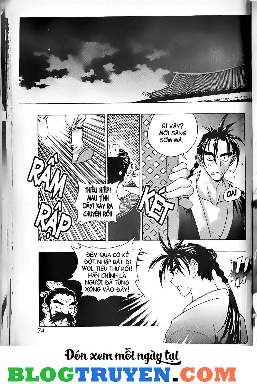 thiên lang liệt truyện chapter 17 17