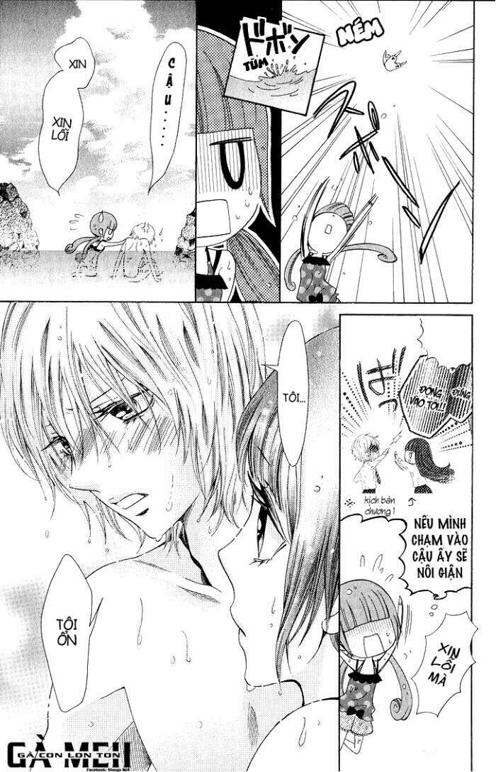 boku no robot chapter 2.5 19