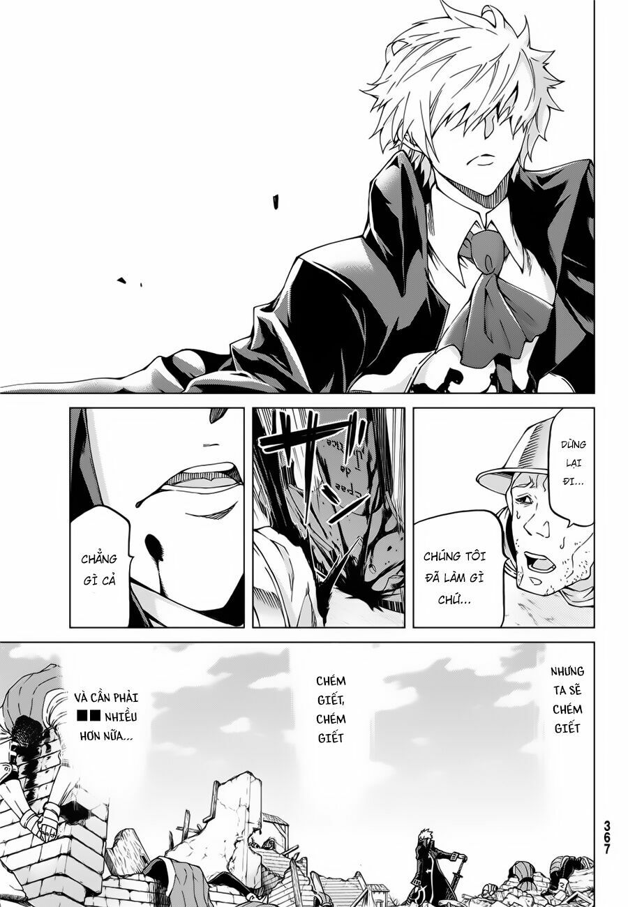 fate/grand order -turas realta- chapter 12 3