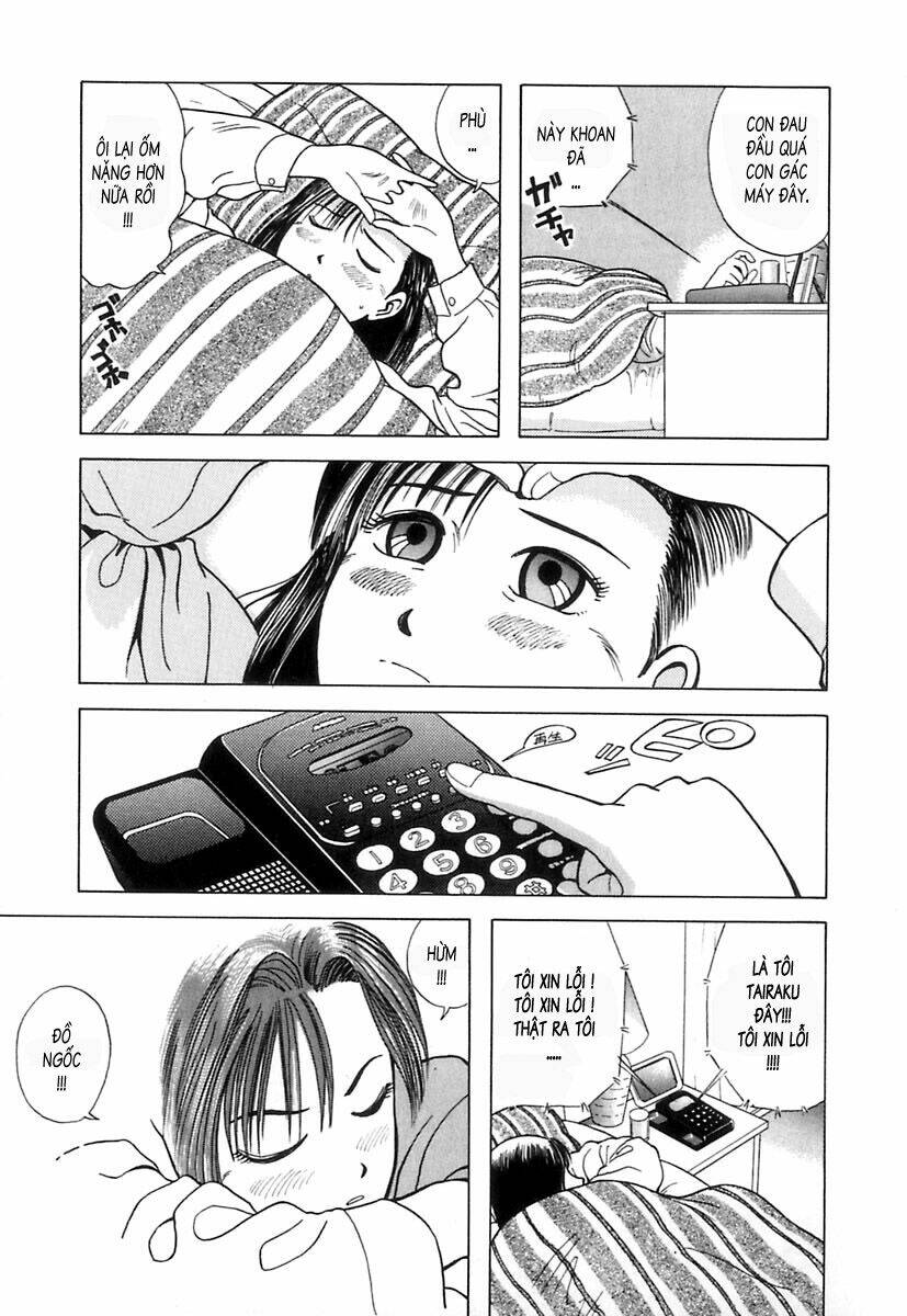 kyoukasho ni nai! chapter 4 15