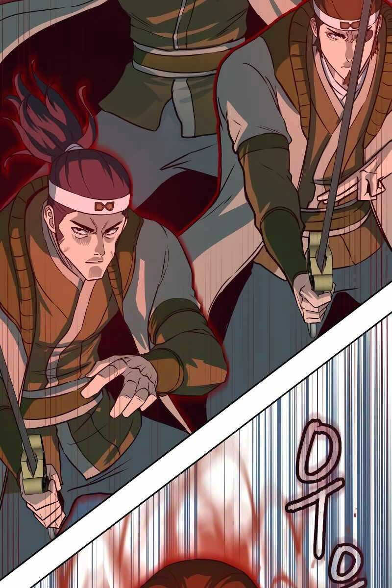 Túy Kiếm Dạ Hành chapter 0 39