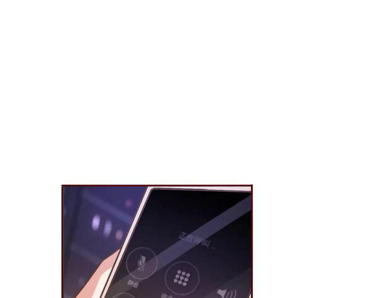 cuộc chiến tình yêu chapter 1 18