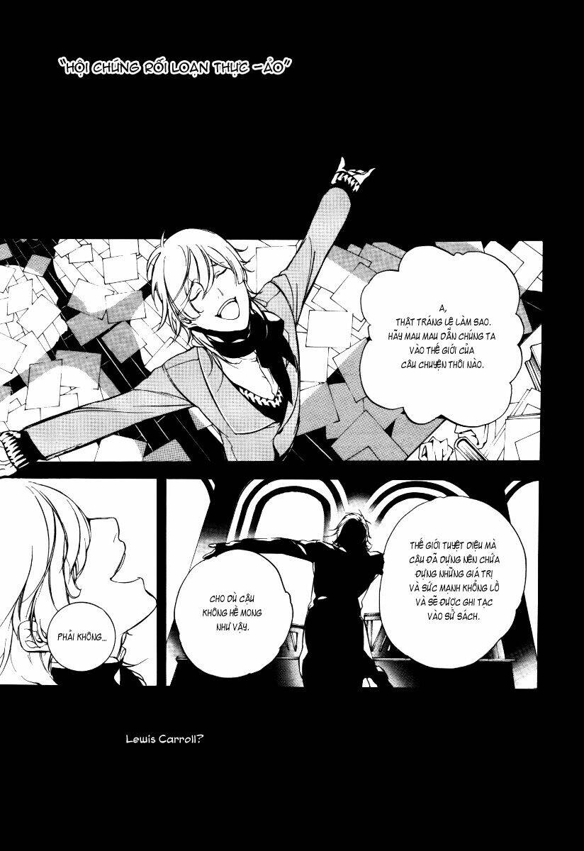 are you alice? chapter 30 4