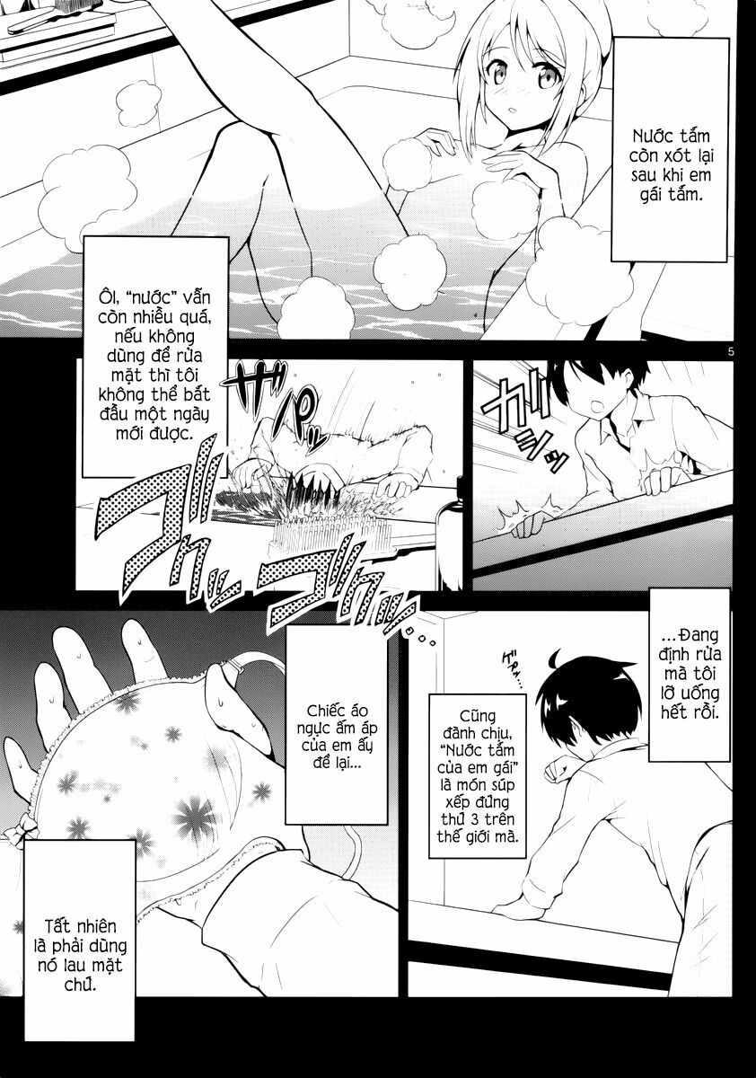 imouto sae ireba ii @ comic chapter 1 3