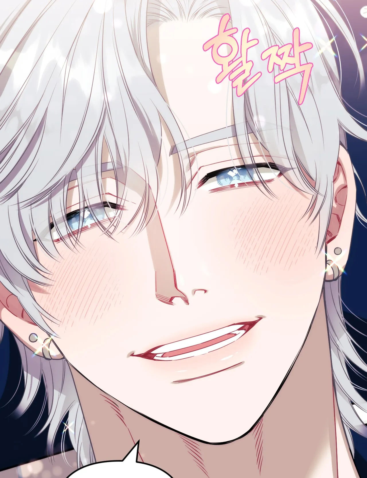 hơn cả bạn bè chapter 43.2 48