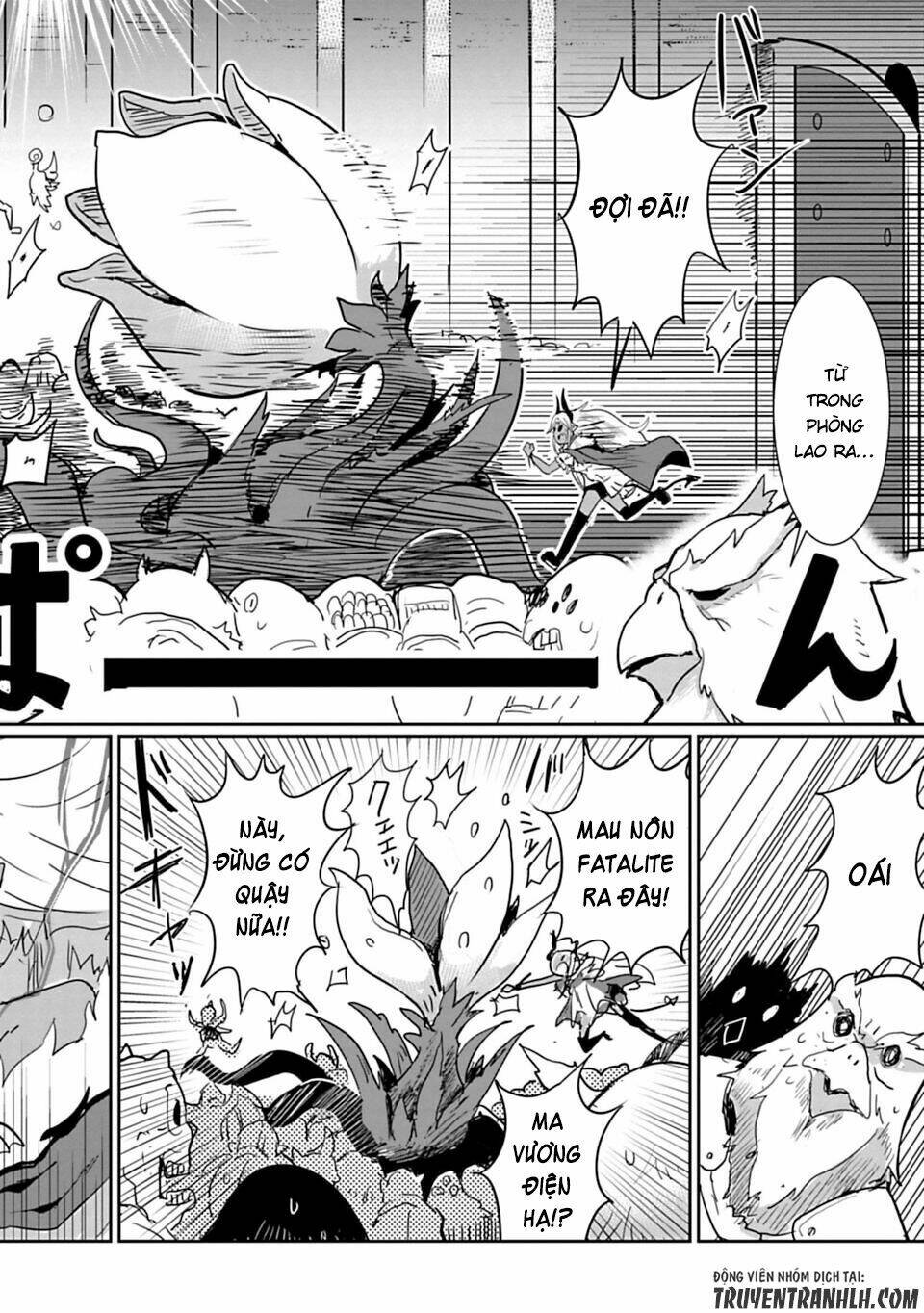 nakanaide maou-chan chapter 19 12