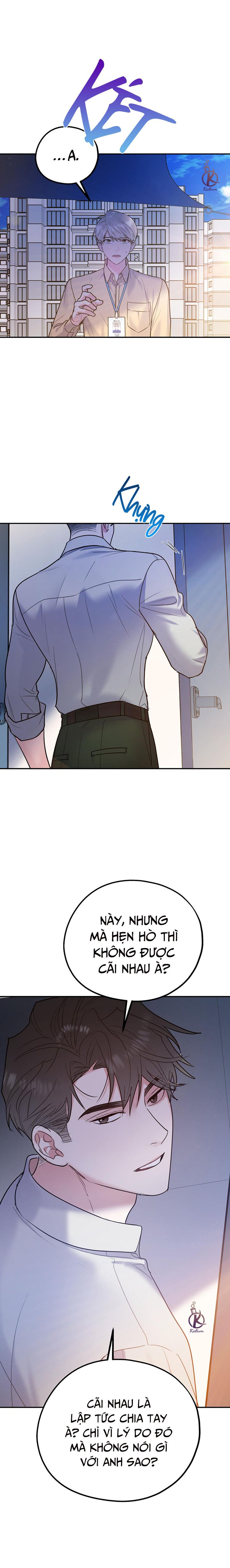 tôi với cậu không thể như thế này chapter 47 4