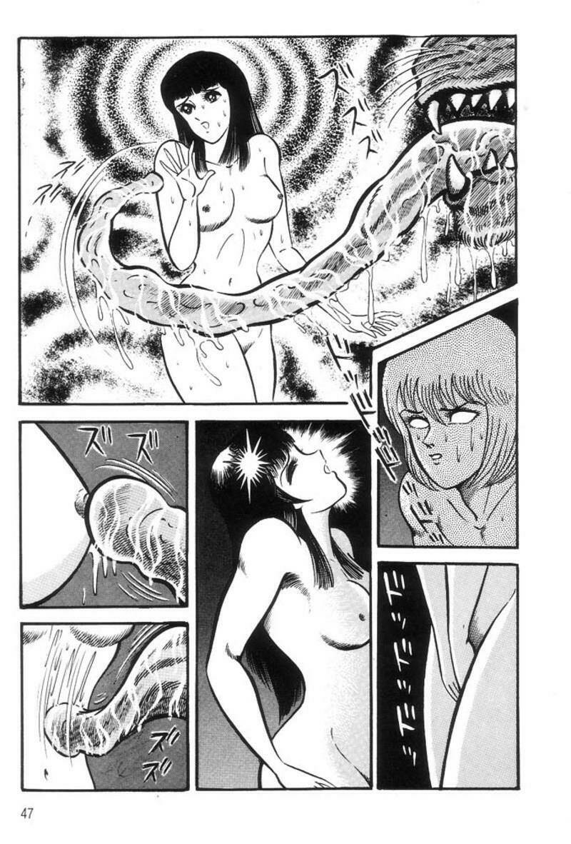 violence jack: king of brute chapter 2 50