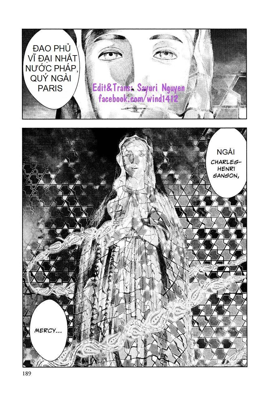 innocent chapter 52 3