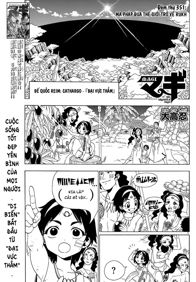 magi - the labyrinth of magic chapter 351 1
