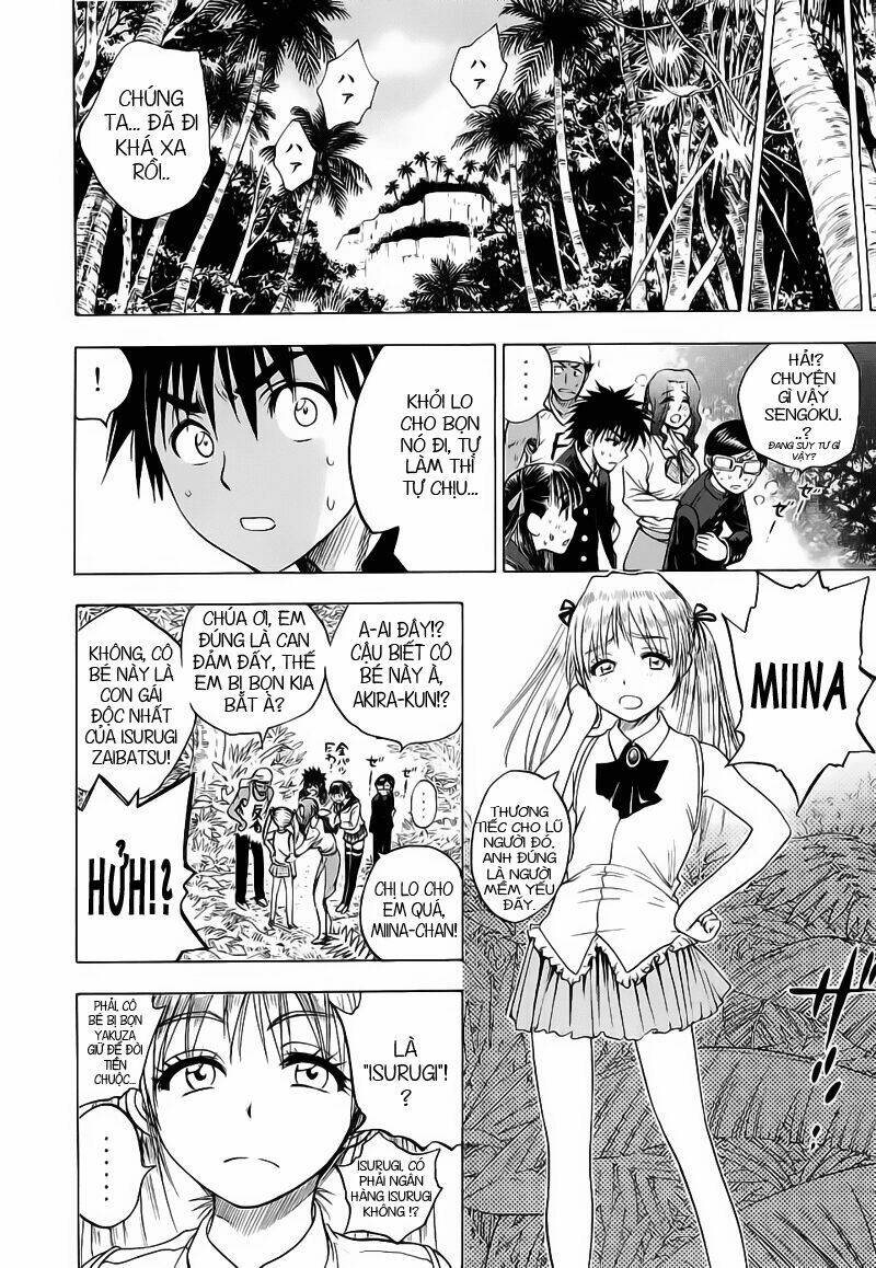 cage of eden chapter 26 13