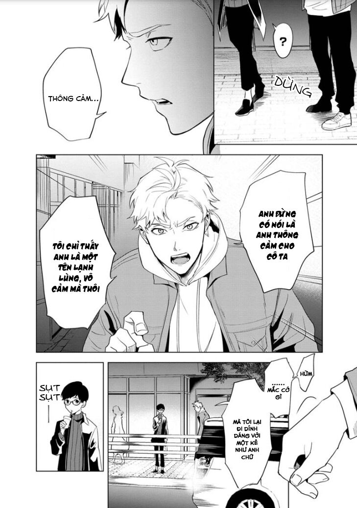 biệt khúc cuối cùng. chapter 1 41