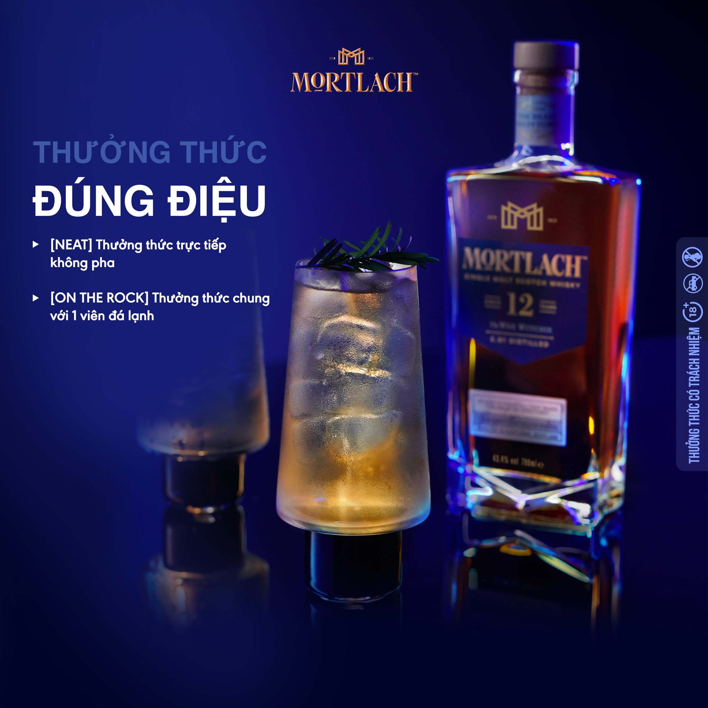 Rượu Mortlach Aged 12 Years Single Malt Scotch Whisky 43.4% 700ml