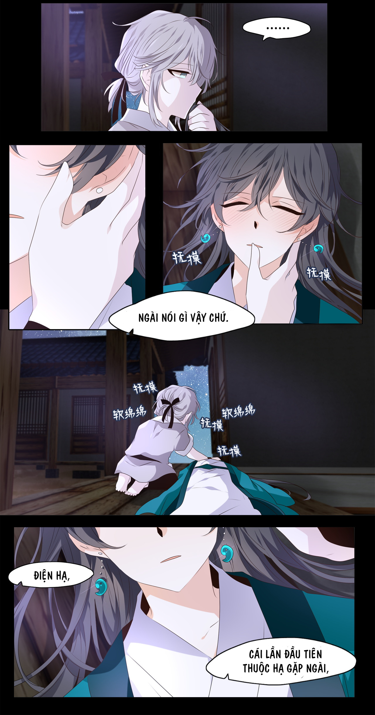 tinh quân như nguyệt chapter 6 23