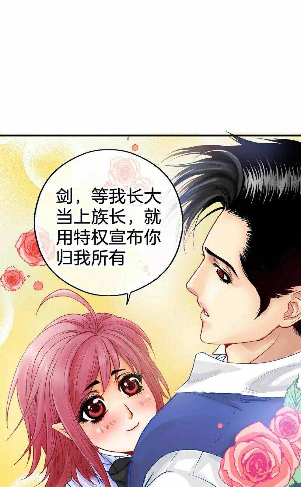 hãy cho tôi mặt trời chapter 1 8