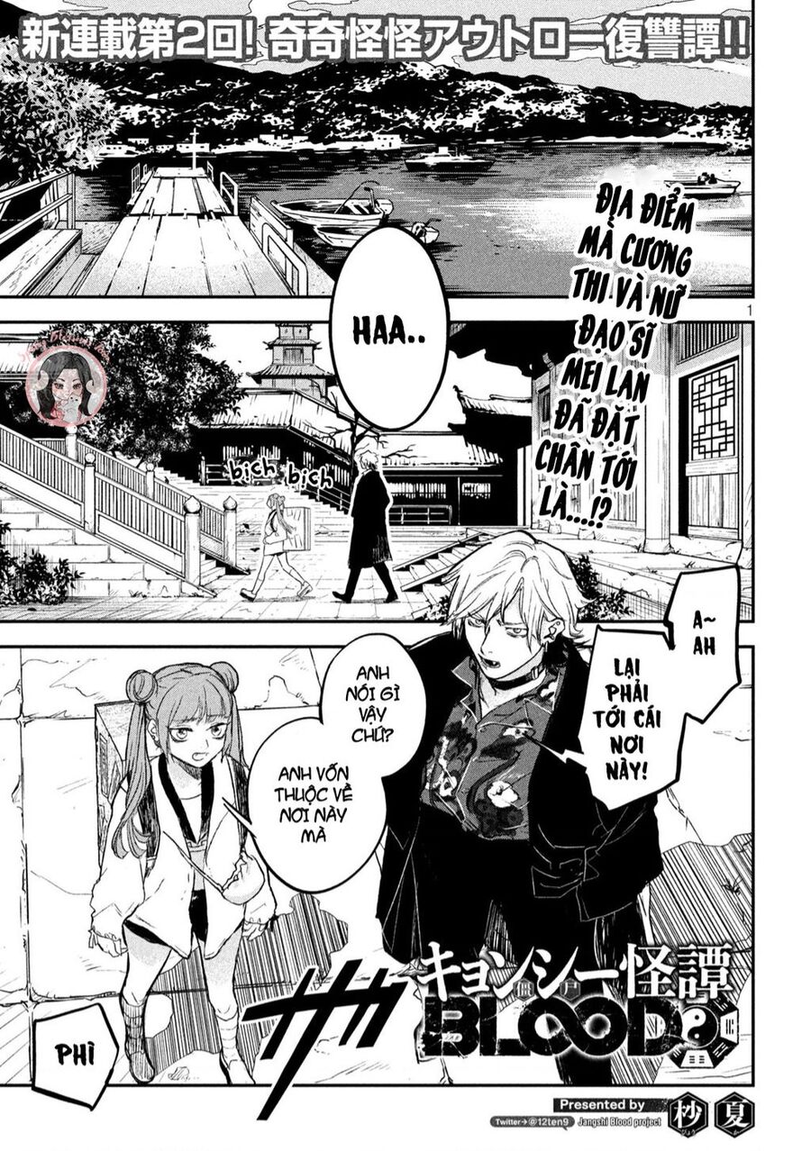 jiangshi kaitan blood chapter 2 2